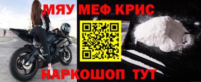 кокс Будённовск