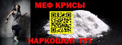 jwh Бугуруслан