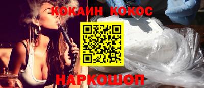 каннабис Бузулук