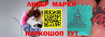 jwh Бугуруслан