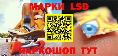кокс Будённовск