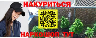 jwh Бугуруслан