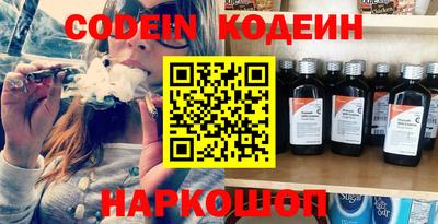 каннабис Бузулук