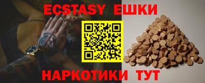 jwh Бугуруслан