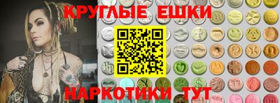 каннабис Бузулук