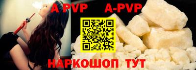 jwh Бугуруслан