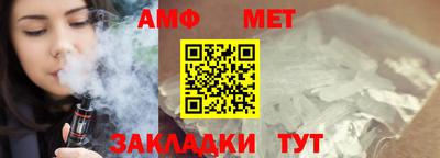 jwh Бугуруслан