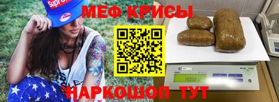 каннабис Бузулук