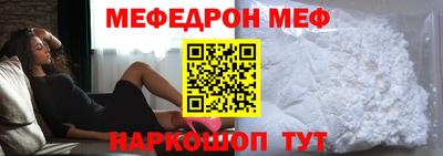 кокс Будённовск